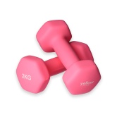 yellowDUMBBELL zestaw dwóch hantelek do ćwiczeń